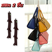 ǹ-pouch-bag-hanging-չӵ(2-)