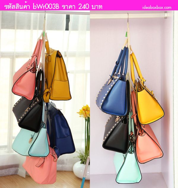 ǹ pouch bag hanging ժ(2 )