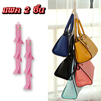 ǹ-pouch-bag-hanging-ժ(2-)