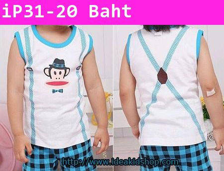 ชุดเสื้อกล้ามกางเกง Paul Frank หมวกดำสก็อตฟ้าดำ