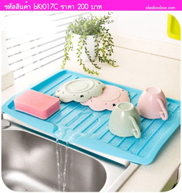 Ҫ Dish Draining Board Water Tool տ