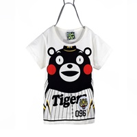 เสื้อยืดเด็กน่ารัก-Kuma-Tiger-096-สีขาว