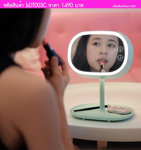3 in 1 LED Lighted Makeup Mirror 信Ш 