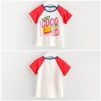 เสื้อยืดเด็กแฟชั่น-COCO-CUBA-สีขาวแดง