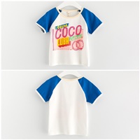 เสื้อยืดเด็กแฟชั่น-COCO-CUBA-สีขาวน้ำเงิน