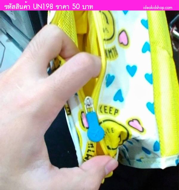 Bag in Bag  TOILETRY POUCH  C (˹)