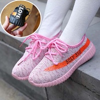 รองเท้าผ้าใบสไตล์-YEEZY-LOVE-สีชมพู