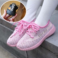 รองเท้าผ้าใบสไตล์-YEEZY-LOVE-สีชมพูแถบขาว