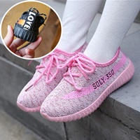 รองเท้าผ้าใบสไตล์-YEEZY-LOVE-สีชมพูแถบชมพู