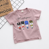 เสื้อยืดเด็กทหารดีบุก-moshipno-สีชมพูม่วง