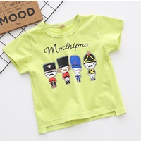 เสื้อยืดเด็กทหารดีบุก-moshipno-สีเขียวเหลือง