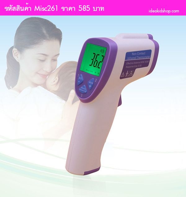ͧѴ Non-Contact Infrared Thermometer 