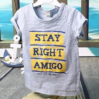 เสื้อยืดแฟชั่นหนูน้อยซูกัส-Stay-Right-Amigo-สีเทา