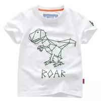 เสื้อยืดแฟชั่น-ลายปัก-Dinosaur-Roar-สีขาว