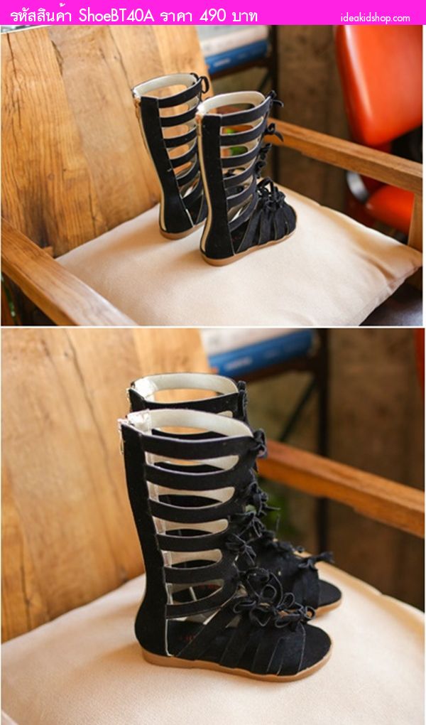 ͧ Gladiator High Boots ١ մ