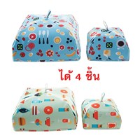 ฝาชีครอบอาหาร-ลายช้อนส้อม-สีฟ้าเขียว(ได้-4-ชิ้น)