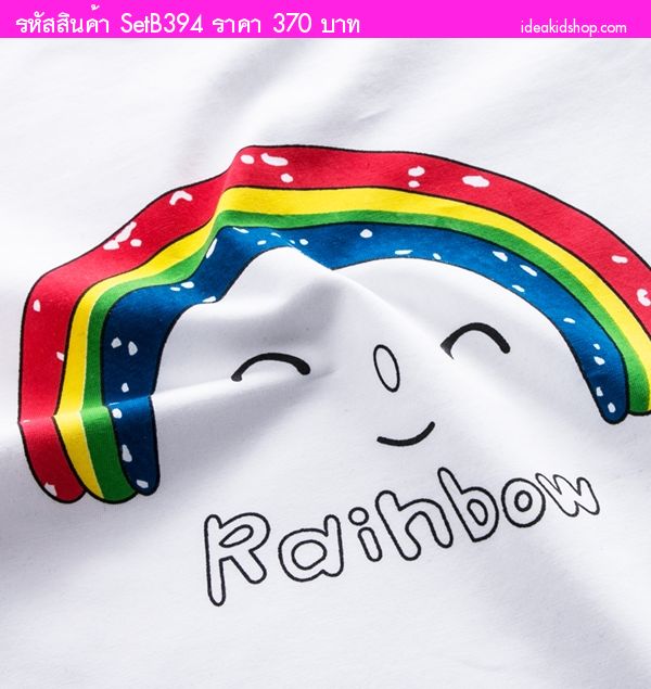 ش͡ҧࡧشѡ ˹ٹ Rainbow Ǵ