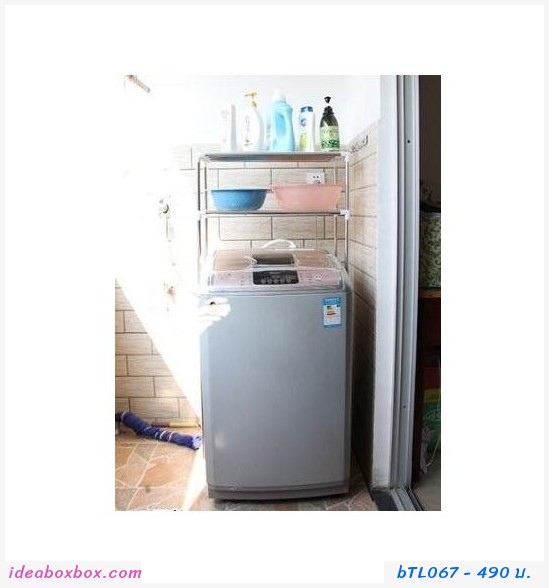 ҧͧ Washing Machine 126x68