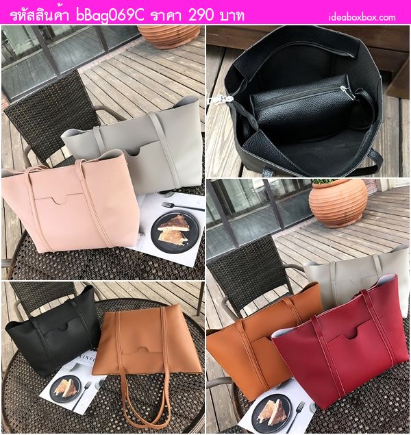 กระเป๋าสะพาย Smart Women สีแดง(ได้ 4 ใบ)