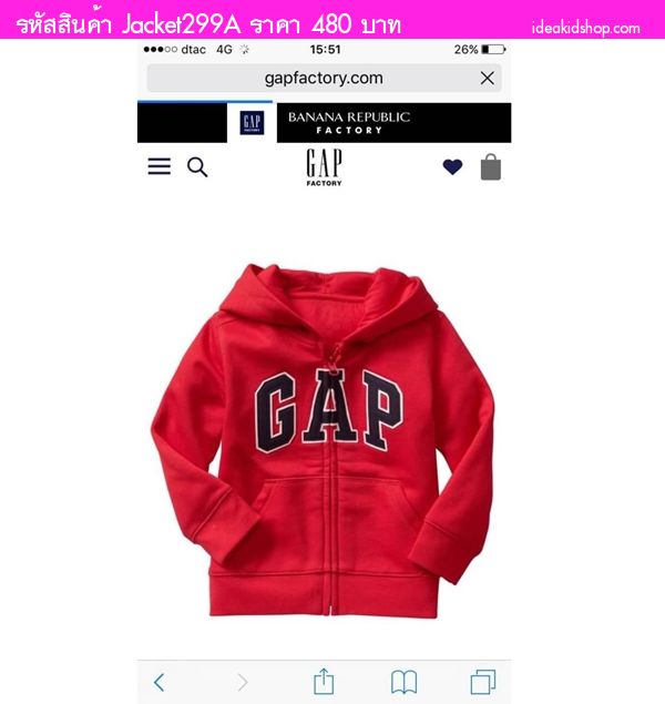 Jacket ѹ˹ Gap Kid ᢹ ᴧ