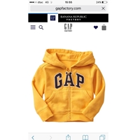 Jacket-กันหนาว-Gap-Kid-มีฮู้ดแขนยาว-สีเหลือง