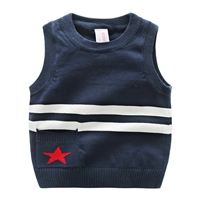 เสื้อกั๊กไหมพรม-The-Star--สีกรม