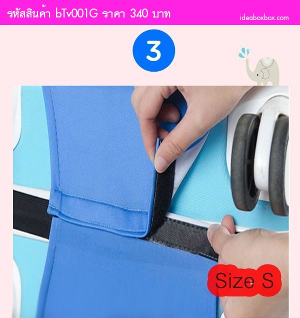 ผ้าคลุมกระเป๋าเดินทาง(ไซส์ S 20-22 นิ้ว) ลายแมว