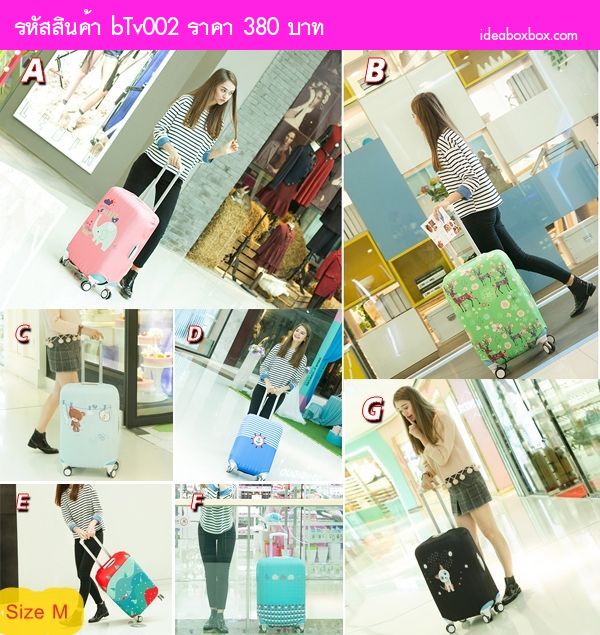 ผ้าคลุมกระเป๋าเดินทาง(ไซส์ M 22-24นิ้ว) ลายแมว