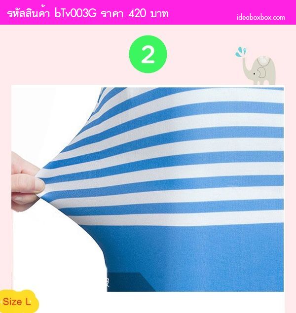 ผ้าคลุมกระเป๋าเดินทาง(ไซส์ L 24-26 นิ้ว) ลายแมว