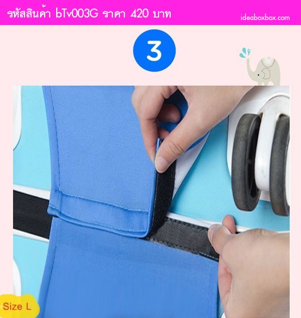 ผ้าคลุมกระเป๋าเดินทาง(ไซส์ L 24-26 นิ้ว) ลายแมว