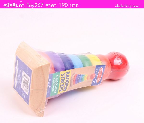 ͧ Classic Toy Rainbow stacker ͤ