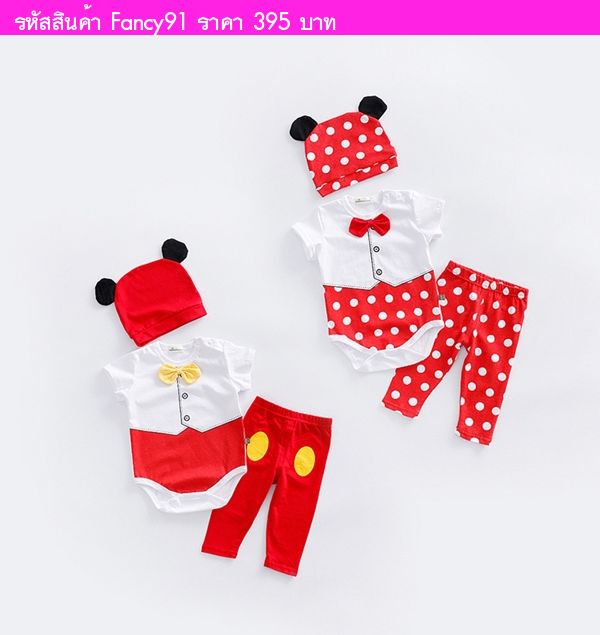 ʹٷ+š+ǡ Mickey Mouse ᴧ(3)