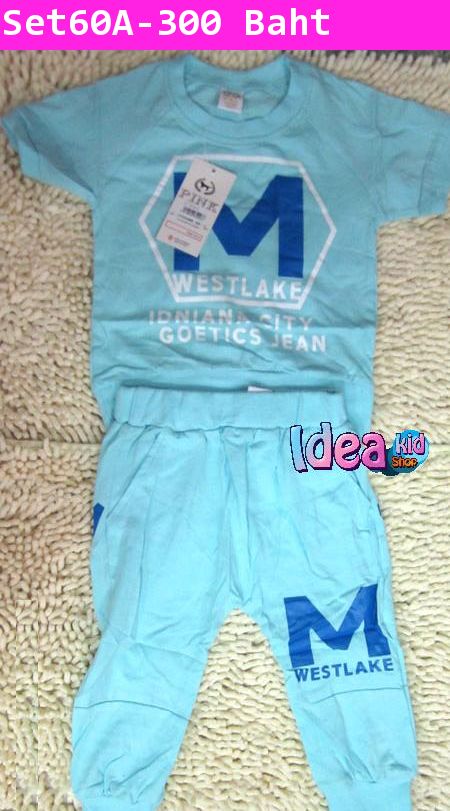 ชุดเสื้อกางเกง M WestLake สีฟ้า