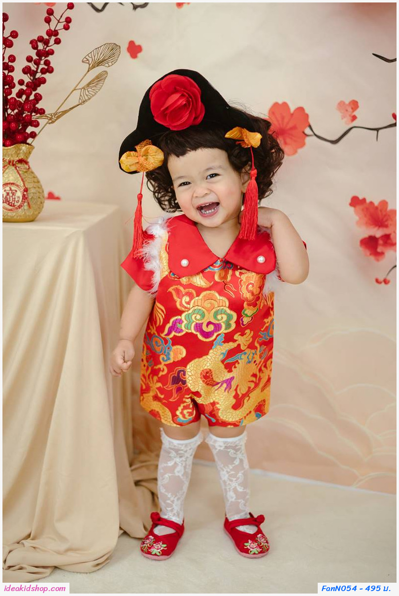 ชุดบอดี้สูท ฮองเฮา  จีน พร้อม คาดผม สีแดง