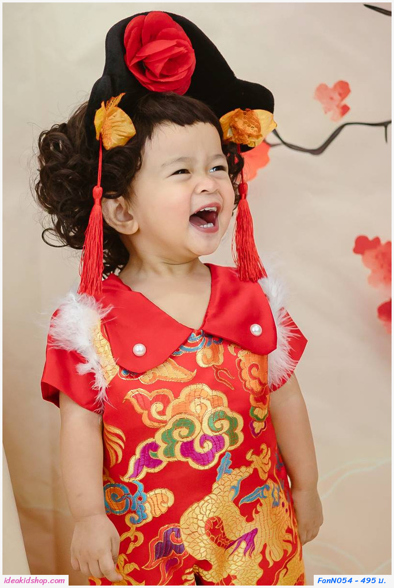 ชุดบอดี้สูท ฮองเฮา  จีน พร้อม คาดผม สีแดง