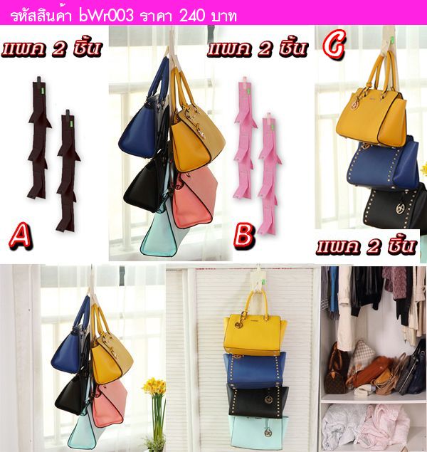 ǹ pouch bag hanging դ(2 )