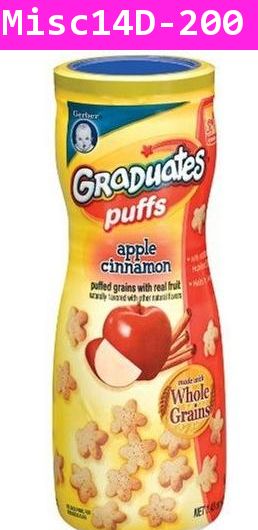 ขนมเด็ก Graduates Puffs รสแอปเปิ้ล(USA)