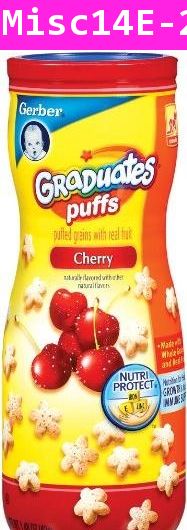 ขนมเด็ก Graduates Puffs รสเชอร์รี่(USA)