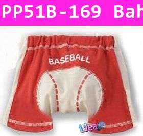 กางเกงก้นบาน BASEBALL สีแดง