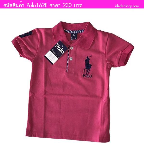 เสื้อ Polo RL Number 3 สีบานเย็น