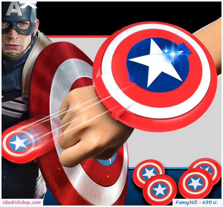 شظ Captain American( 3 )
