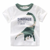 เสื้อยืดเด็ก-Dinosaur-สีขาว