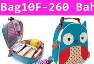  Backpack  Zoo Lunchies Insulated Bag ¹١