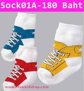 ا Combimini boy socks (ᾤ 3 )