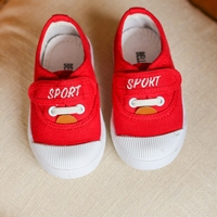 รองเท้าผ้าใบแบบสวมหนูน้อยเอนล่า-Sport-สีแดง