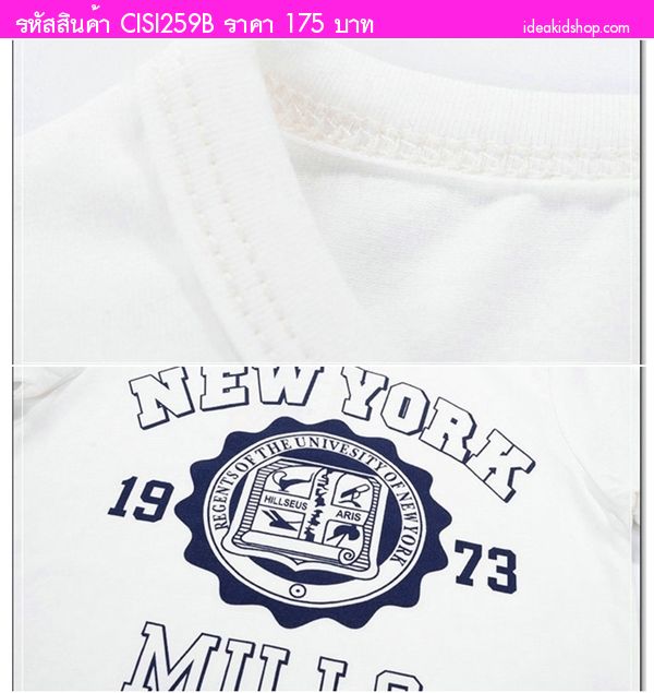 เสื้อยืดแฟชั่น NEW YORK 1973 MILLS สีน้ำเงิน