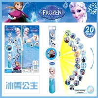 นาฬิกาโปรเจคเตอร์-ลาย-Frozen