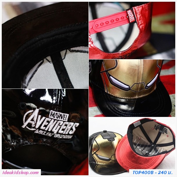 ǡ Snapback Avengers Iron Man մ