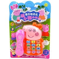 ของเล่นเด็กโทรศัพท์ตั้งโต๊ะ-Peppa-Pig-สีส้ม