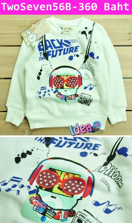 เสื้อแขนยาว BACK TO THE FUTURE สีขาว